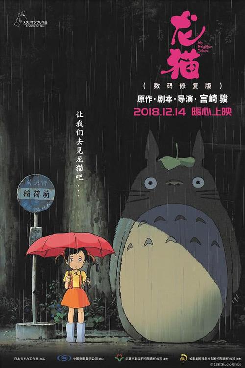黑山身份证怎么买高仿